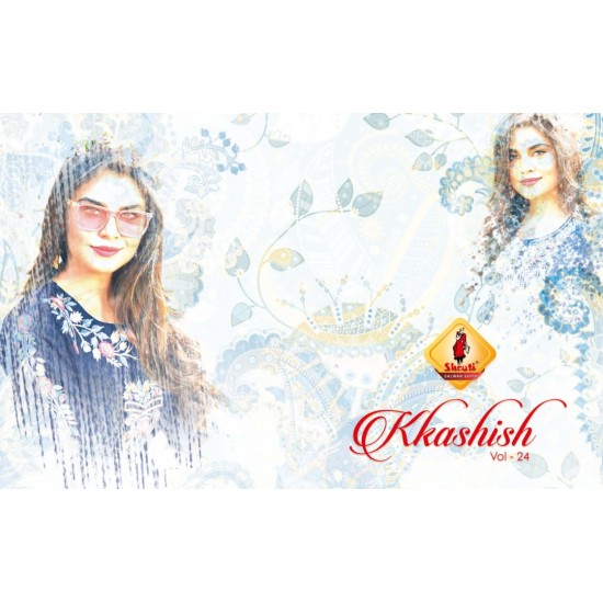 Kkashish  Vol 24 by Shruti Presents