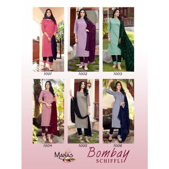 Bombay Schffli by MANAS FAB