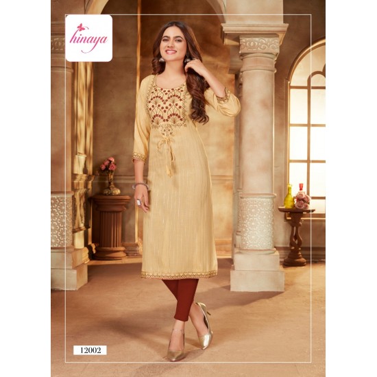 KAREENA VOL-4 BYHINAYA PRESENTS