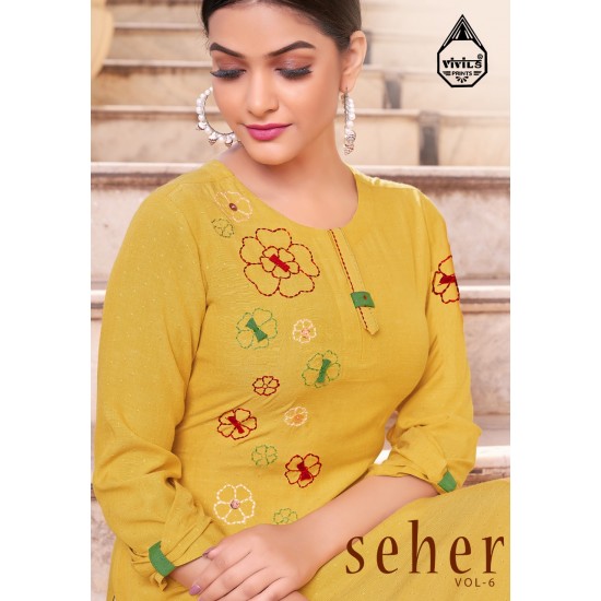 SEHER  VOL -6 BY VIVILS