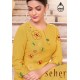 SEHER  VOL -6 BY VIVILS