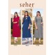 SEHER  VOL -6 BY VIVILS