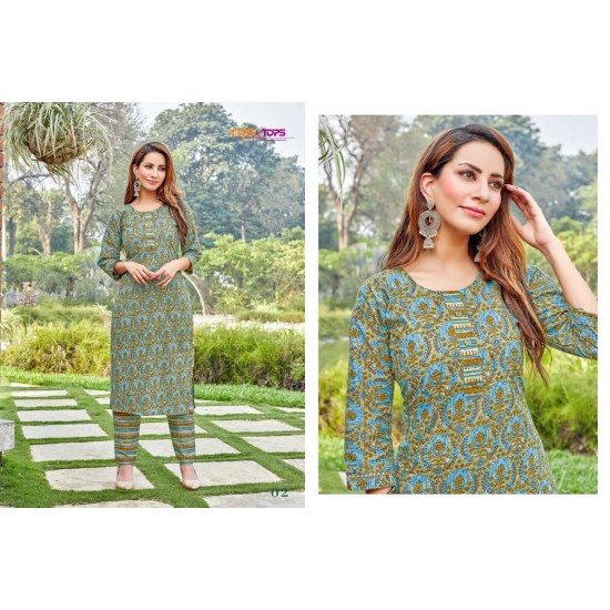 COTTON GHAZAL BY TIPS & TOPS