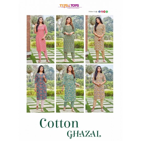 COTTON GHAZAL BY TIPS & TOPS