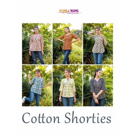 COTTON SHORTIES BY TIPS & TOPS