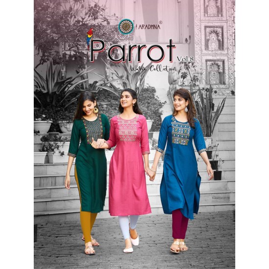 PARROT VOL 8 BY ARADHNA