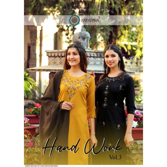 HAND WORK VOL 3 BY ARADHNA