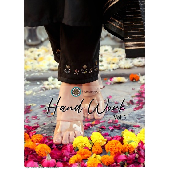 HAND WORK VOL 3 BY ARADHNA