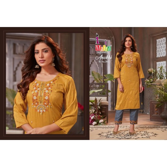 ANOKHI VOL-2 BY MAYRA