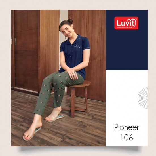 PIONEER BY LUVIT