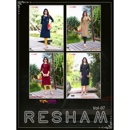 RESHAM  VOL 07 BY TIPS & TOPS