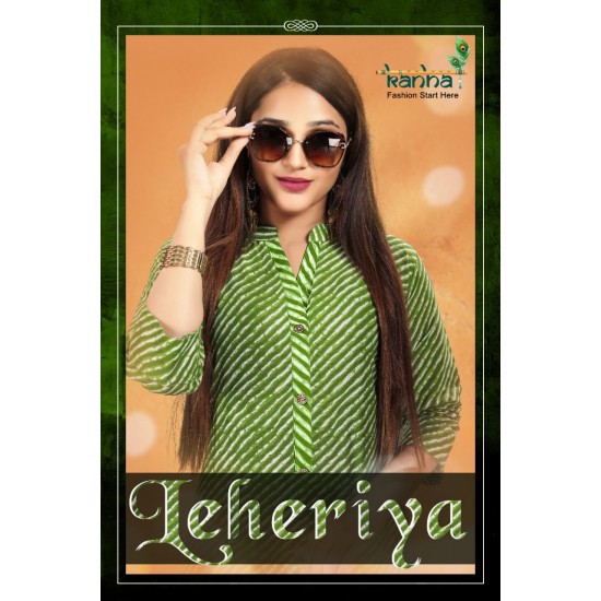 LEHERIYA BY KANHA