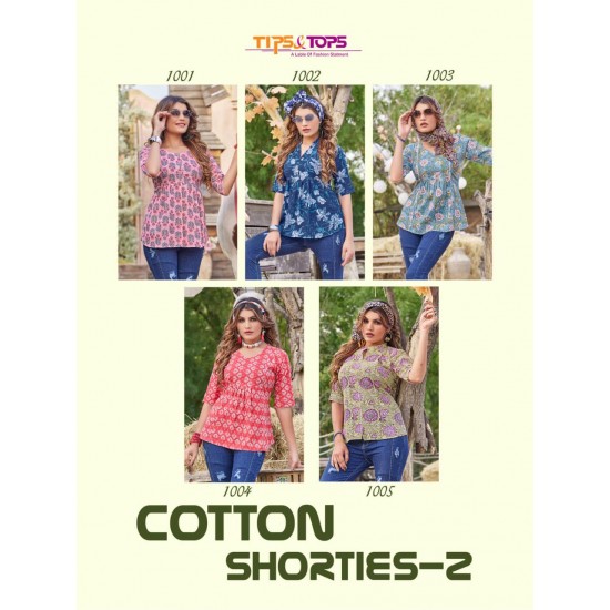 COTTON SHORTIES Vol 02 BY TIPS & TOPS