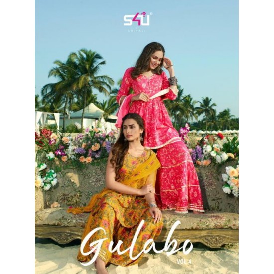 GULABO vol.04 BY S4U