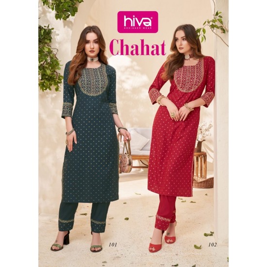 CHAHAT BY HIVA