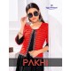 PAKHI VOL 1 BY RANI BHATIYANI