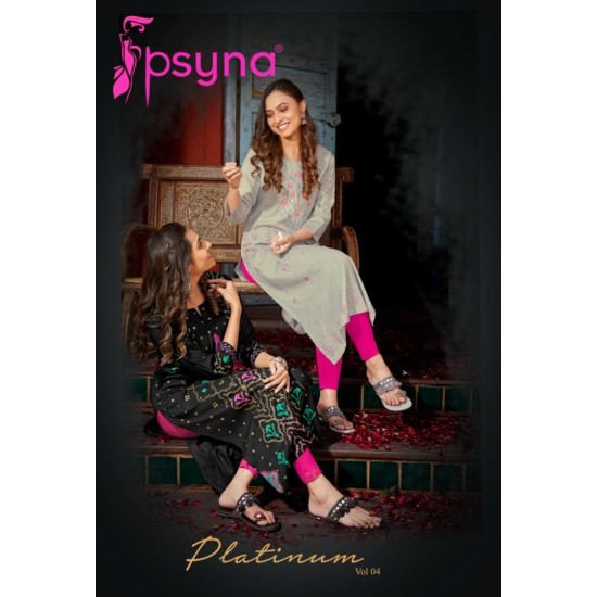 PLATINUM VOL 4 BY PSYNA 