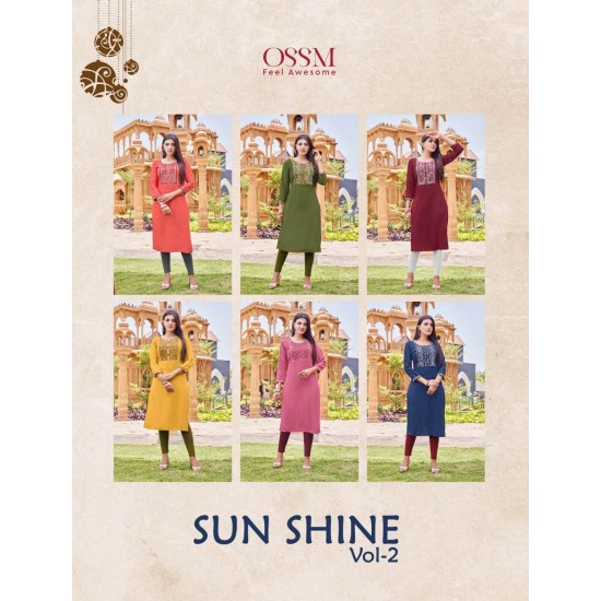 SUN SHINE Vol 02 BY OSSM