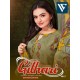 Gilhari 2 by Vandana Creation