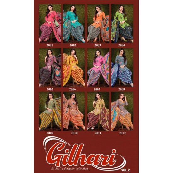 Gilhari 2 by Vandana Creation