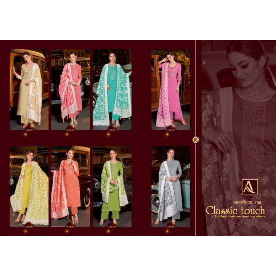 CLASSIC TOUCH BY ALOK SUIT