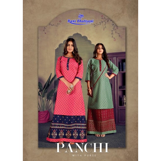 PANCHI Vol 1 BY RANi BHATIYANI