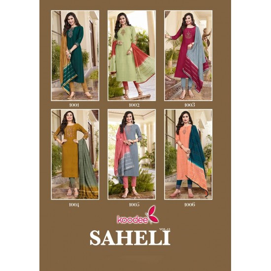 Saheli 13 by Koodee