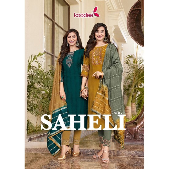 Saheli 13 by Koodee