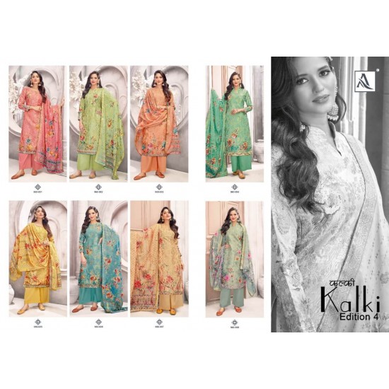 KALKI-4 BY Alok Suit