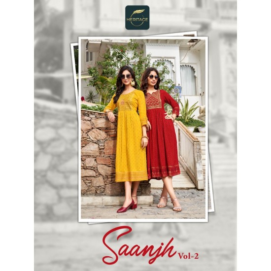 SAANJH VOL-2 BY HERITAGE