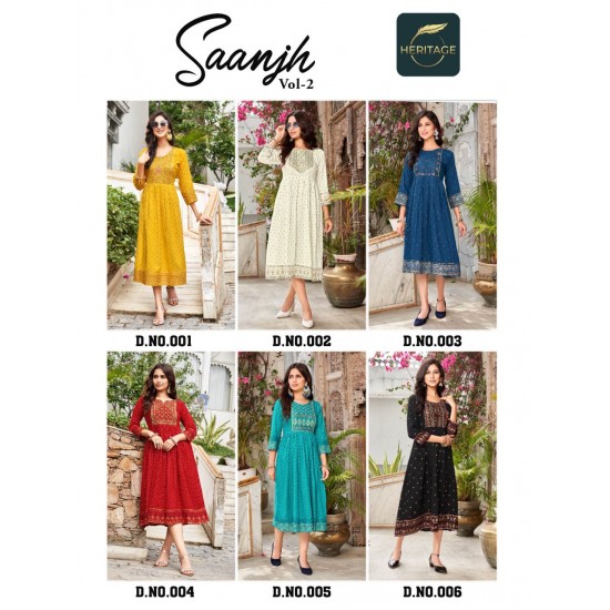 SAANJH VOL-2 BY HERITAGE