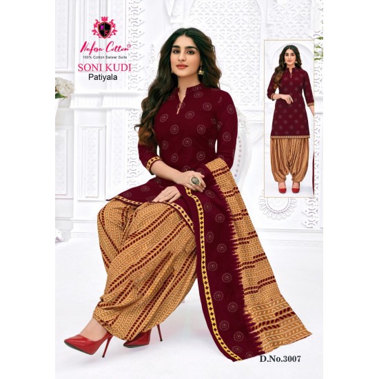 Soni Kudi Patiyala 3 by Nafisa