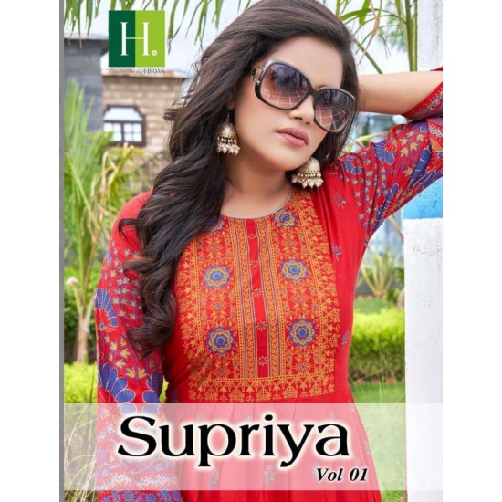 SUPRIYA BY HIRWA