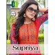 SUPRIYA BY HIRWA