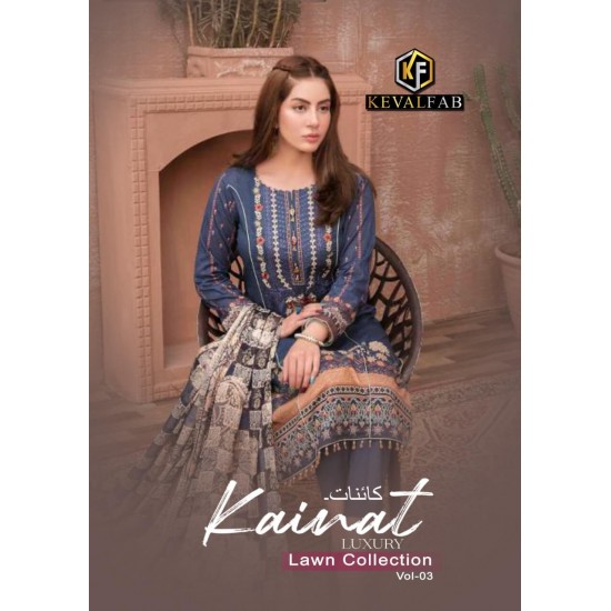 KAINAT VOL –3 BY KEVAL FAB