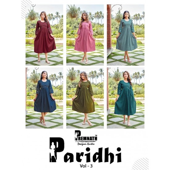 PARIDHI VOL 3 BY PREMNATH