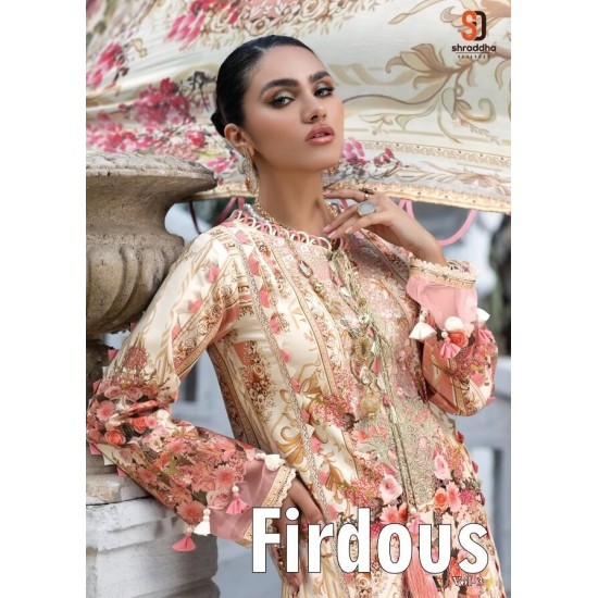 Firdous vol-3 by SHARADDHA