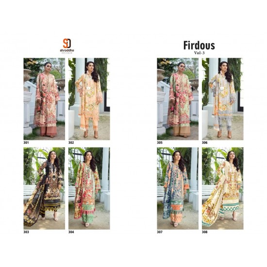 Firdous vol-3 by SHARADDHA