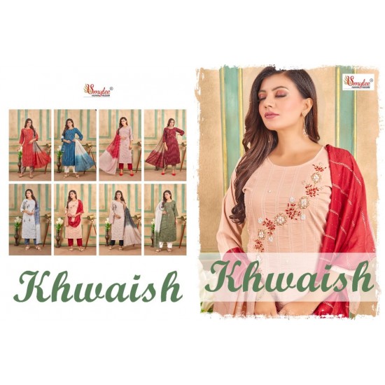 KHWAISH BY RUNG