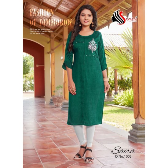 Saira vol - 1 by SAWAN CREATION