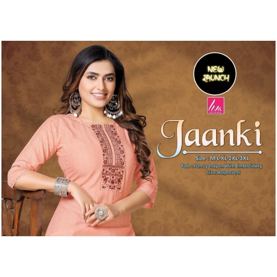 JAANKI VOL.1 BY MF