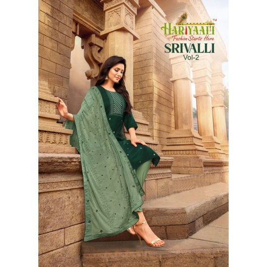 SRIVALLI vol-2 BY HARIYAALI