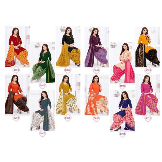 SUI DHAGA vol 5 BY BALAJI COTTON