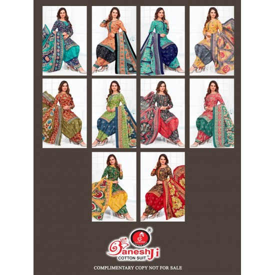 Batik Vol-1 by Ganeshji 