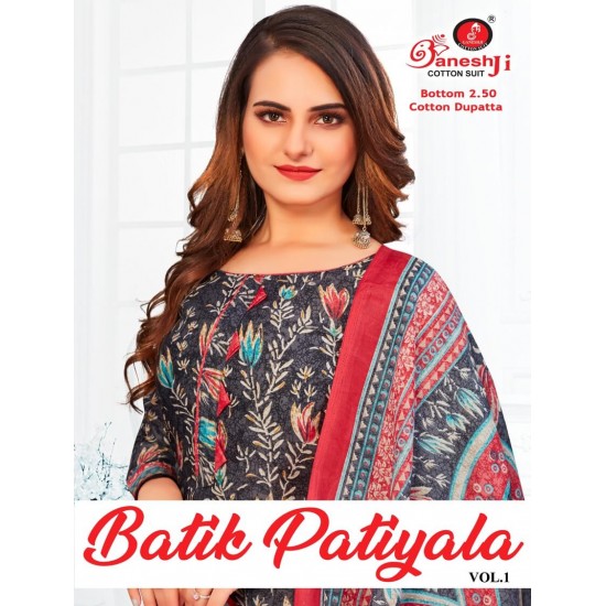 Batik Vol-1 by Ganeshji 