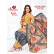 Batik Vol-1 by Ganeshji 