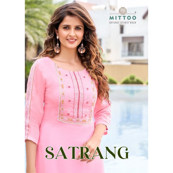 SATRANG BY MITTOO