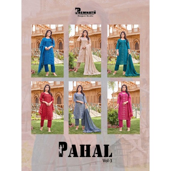 PAHAL VOL.3 BY PREMNATH