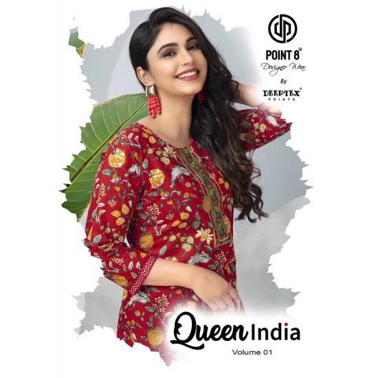 Queen India Vol 1 by Deeptex