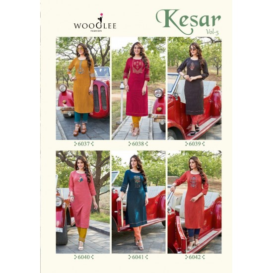 KESAR VOL 5 BY Wooglee